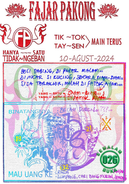 syair hk vip